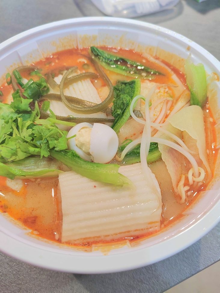 相约麻辣烫(恒基广场店)