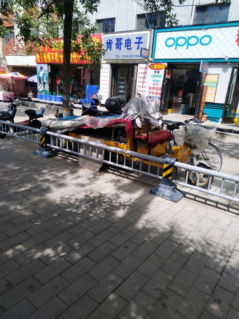 肯哥电子