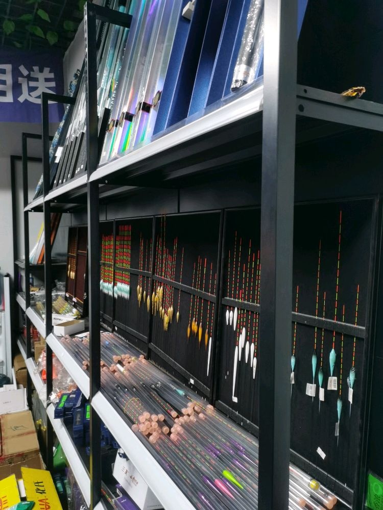 嘉尚渔具(乐山旗舰店)