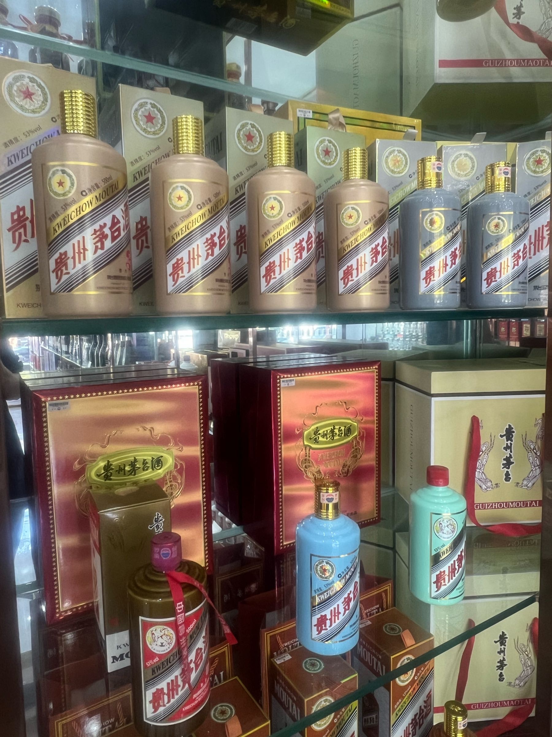 富盈居礼品茅台酒回收