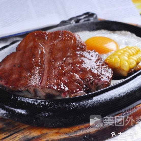 乐家锅(柘荣店)