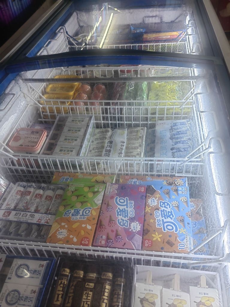 南桥二横巷冰淇淋批发