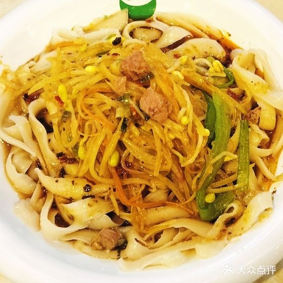 王家凉皮·臊子面(延安南路店)