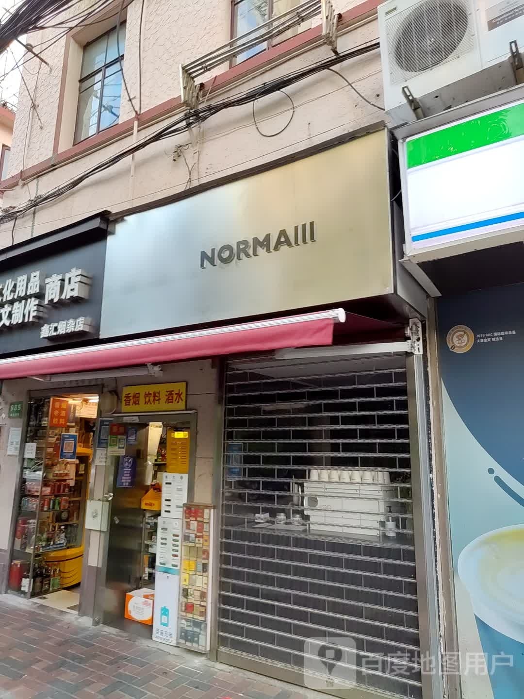 NORMAIII