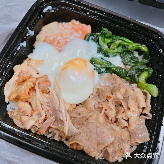 奇跡的日式烤肉饭(三星桥店)