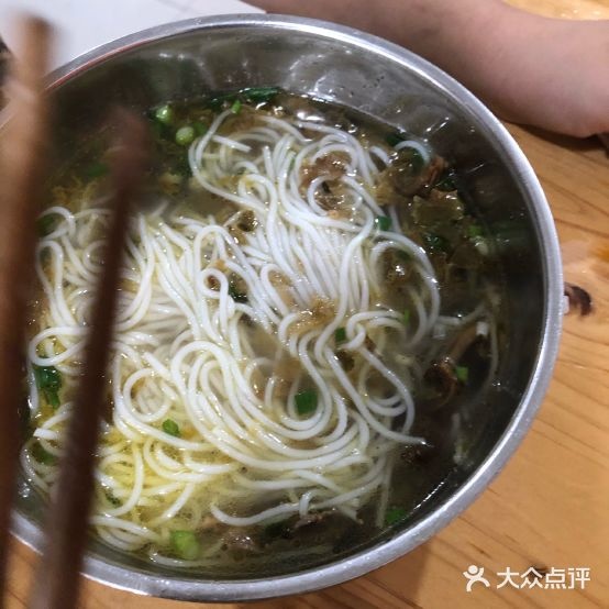 回味香(西门坡街店)