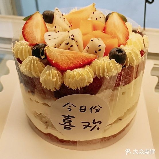 日尝一点甜烘焙店