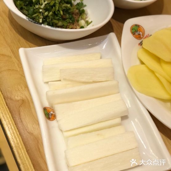 鱼蛙宫主(