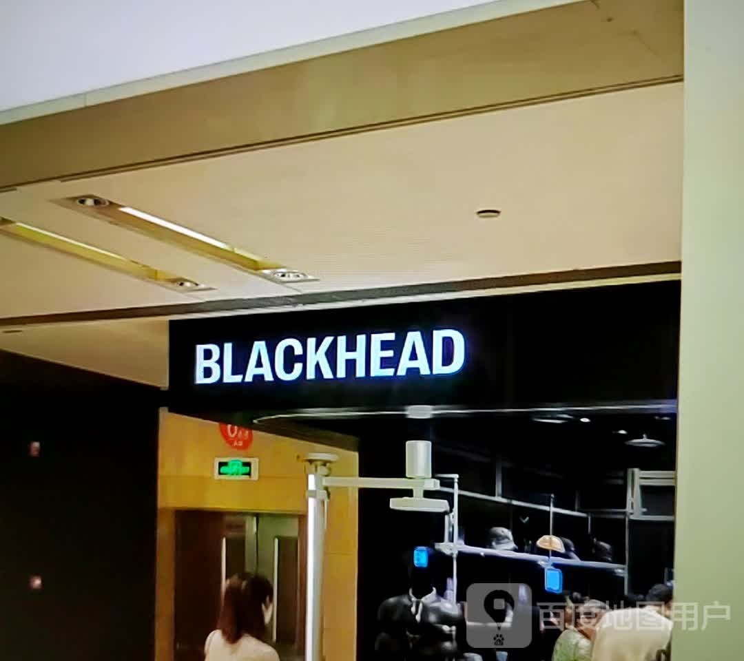 BLACKHEAD