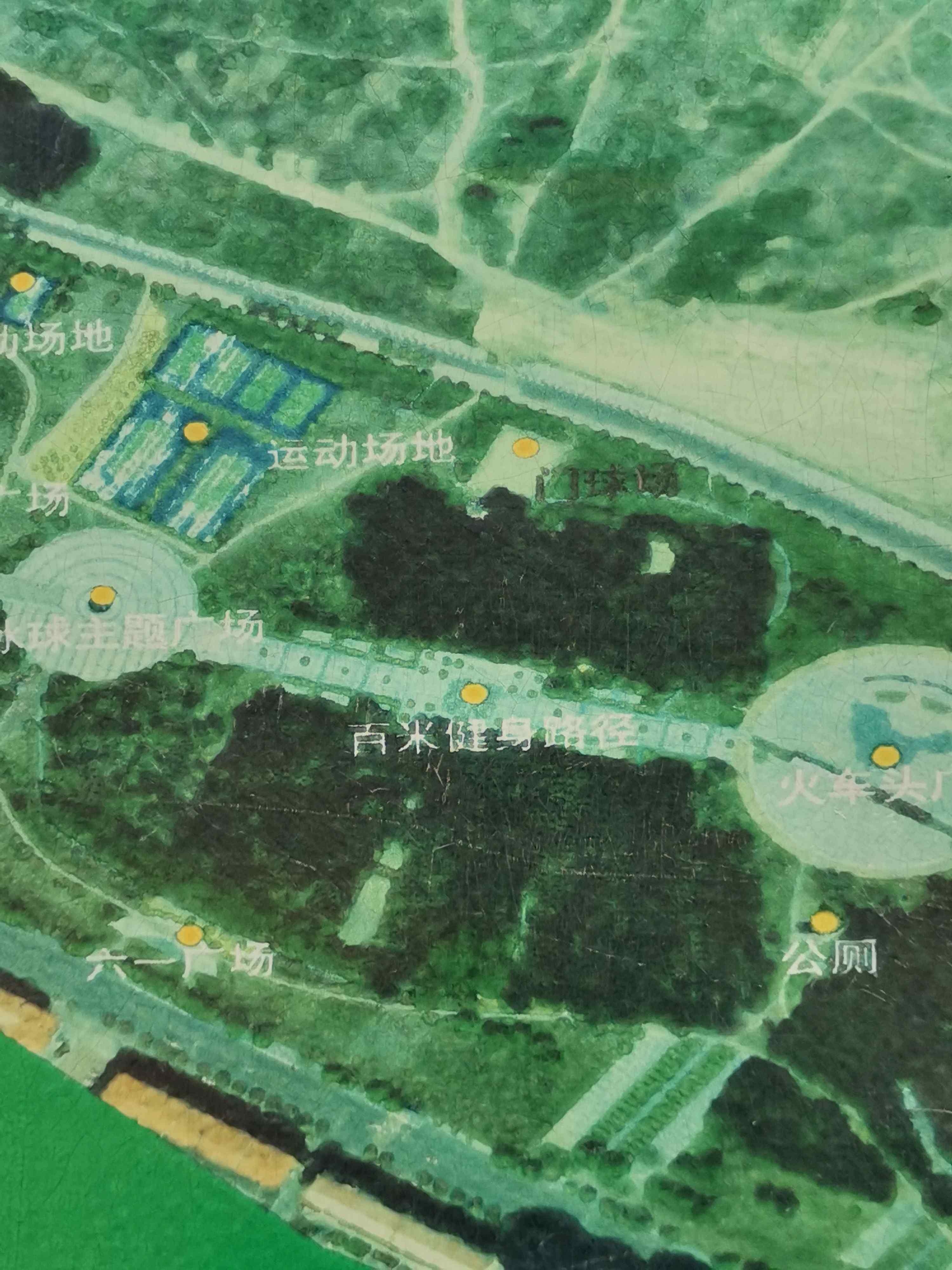 百米健身径