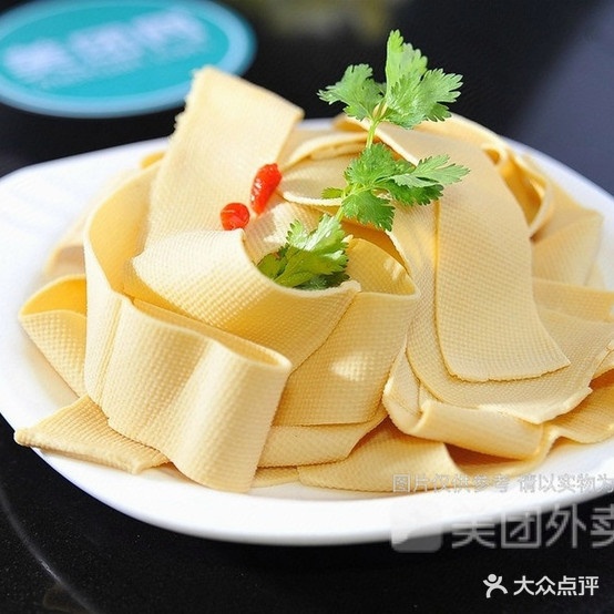 关刀即时捞捞冒菜(泸州店)