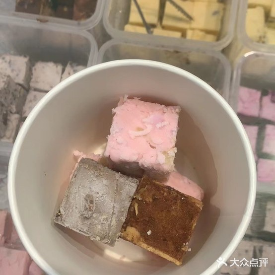 安姬牛(济宁万达店)