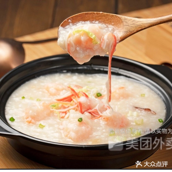 禾丰记现熬海鲜洲(中州中路店)