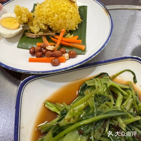 美华印尼咖啡餐厅(华林店)