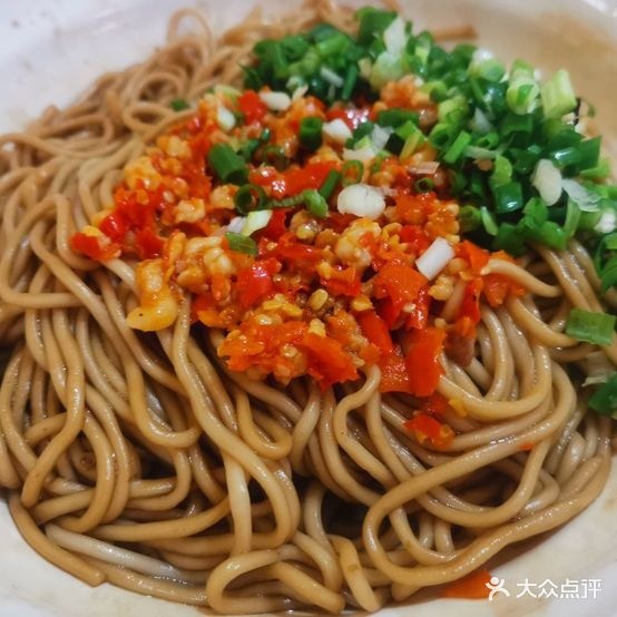 面燃燃米线
