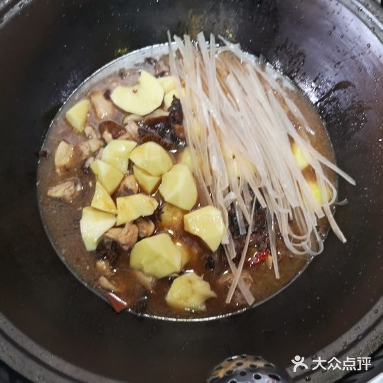 百姓铁锅炖