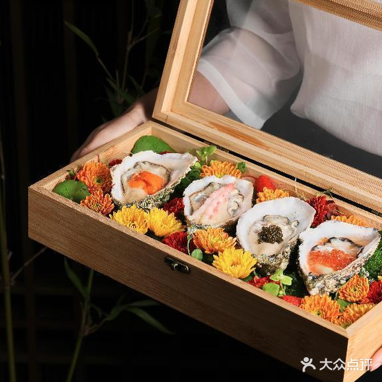 铂悦轩·西沙海钓鱼主题餐厅(创意港店)