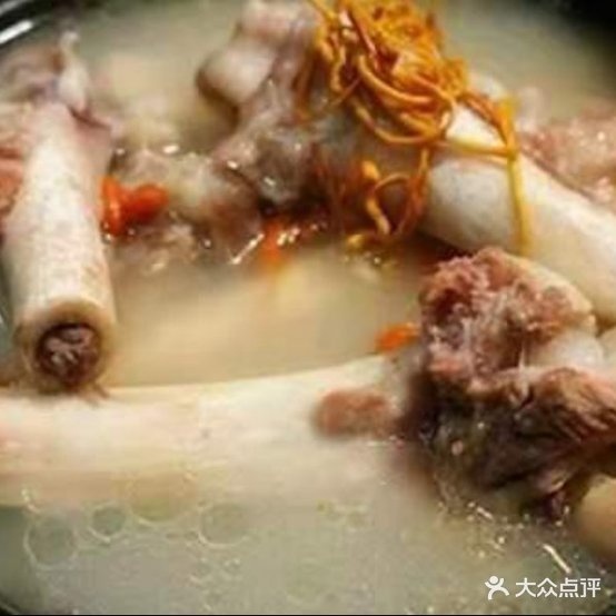 诚隆美味馆