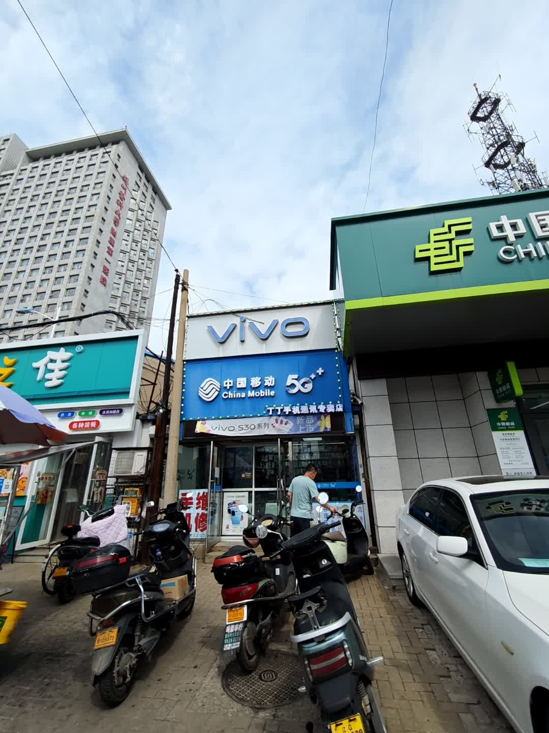 中国移动(北京路店)