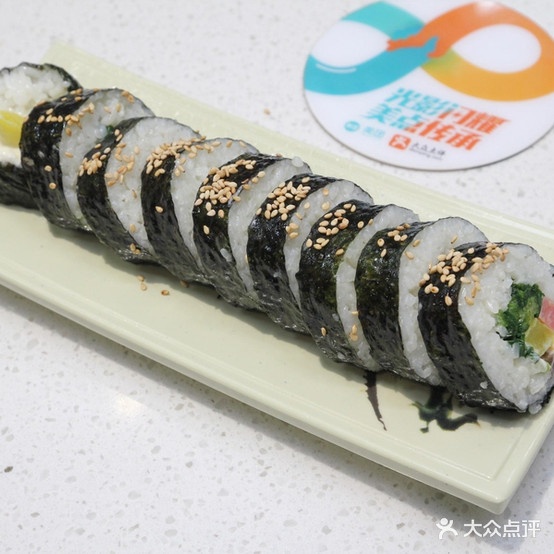 那理美食(东枫花园店)