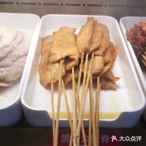 夸父烤串(大悦城北马路店)