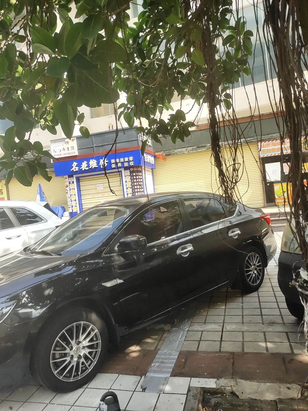 名表维修时计工匠(鹏泰兴购物广场店)