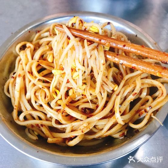 杨老三干扣面总店(巨人印象店)