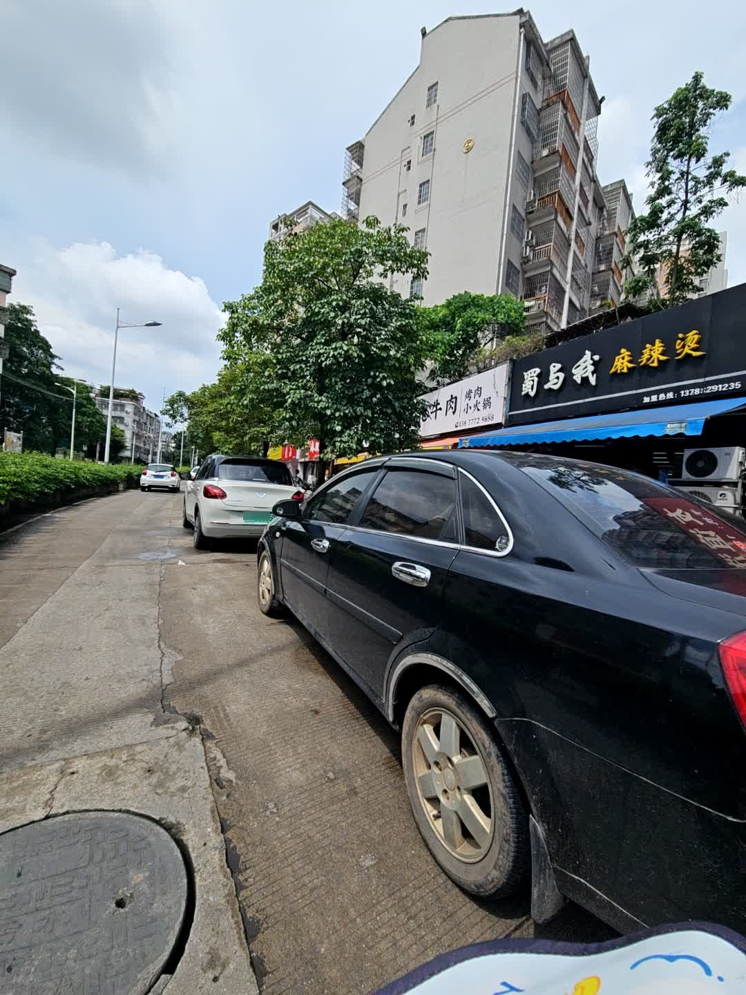 碳店雪花牛肉烤肉小火锅(翰林福地店)