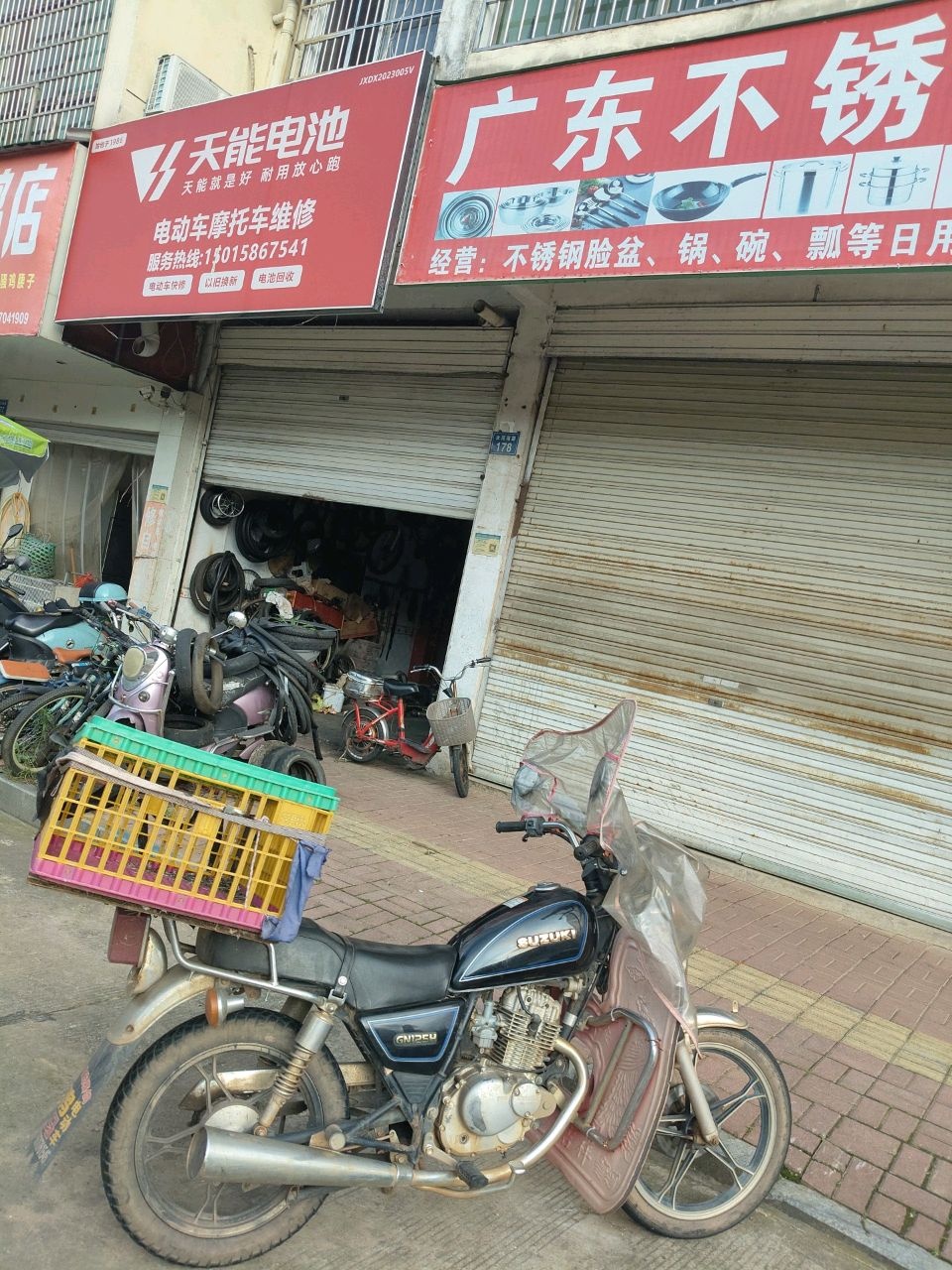 天能电池电动车摩托车维修