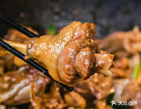 天然醉鹅(海垦店)