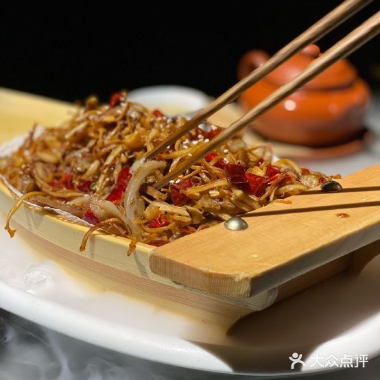 十里洋场(正店)