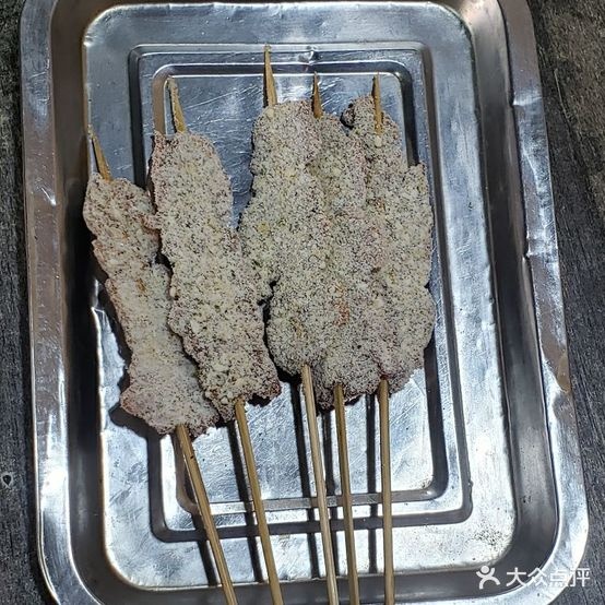 金旺小肉串