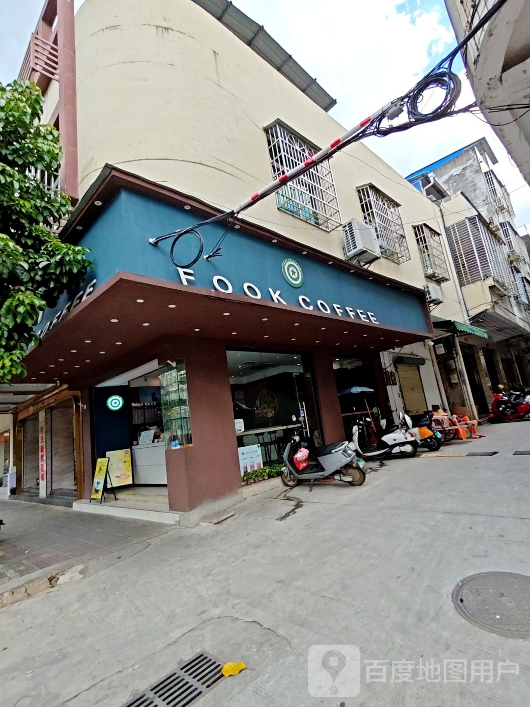 FOOK COFFEE(金江店)