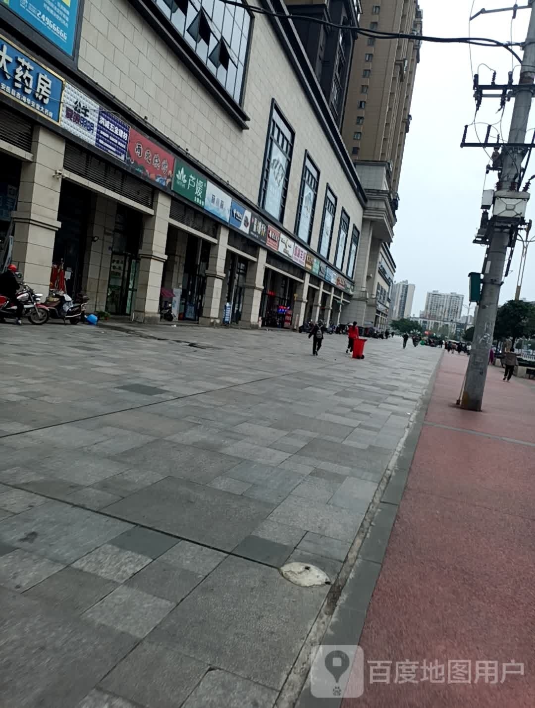 两元烧烤