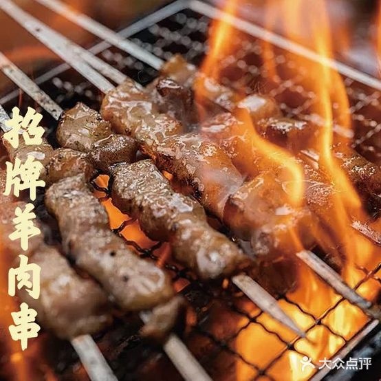 三胖烧烤(温馨家园店)
