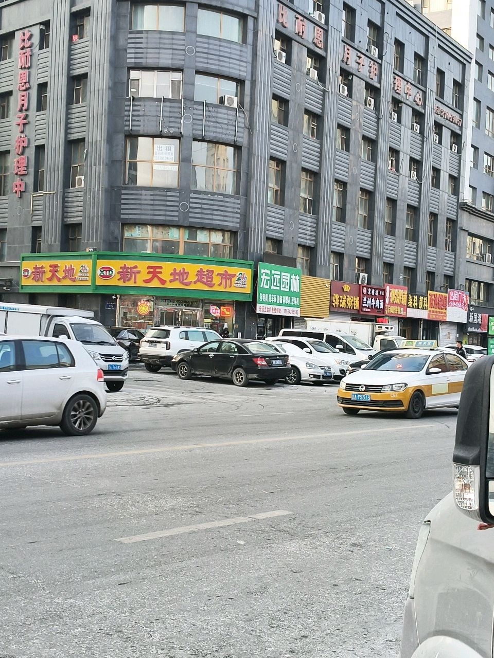 百达开锁换锁
