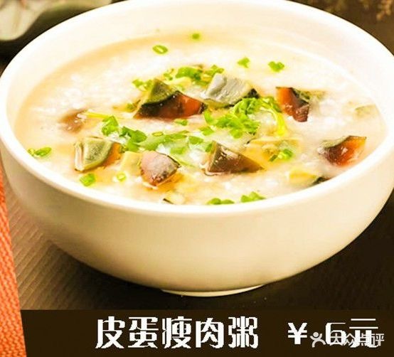 赛可赛西(古固寨店)