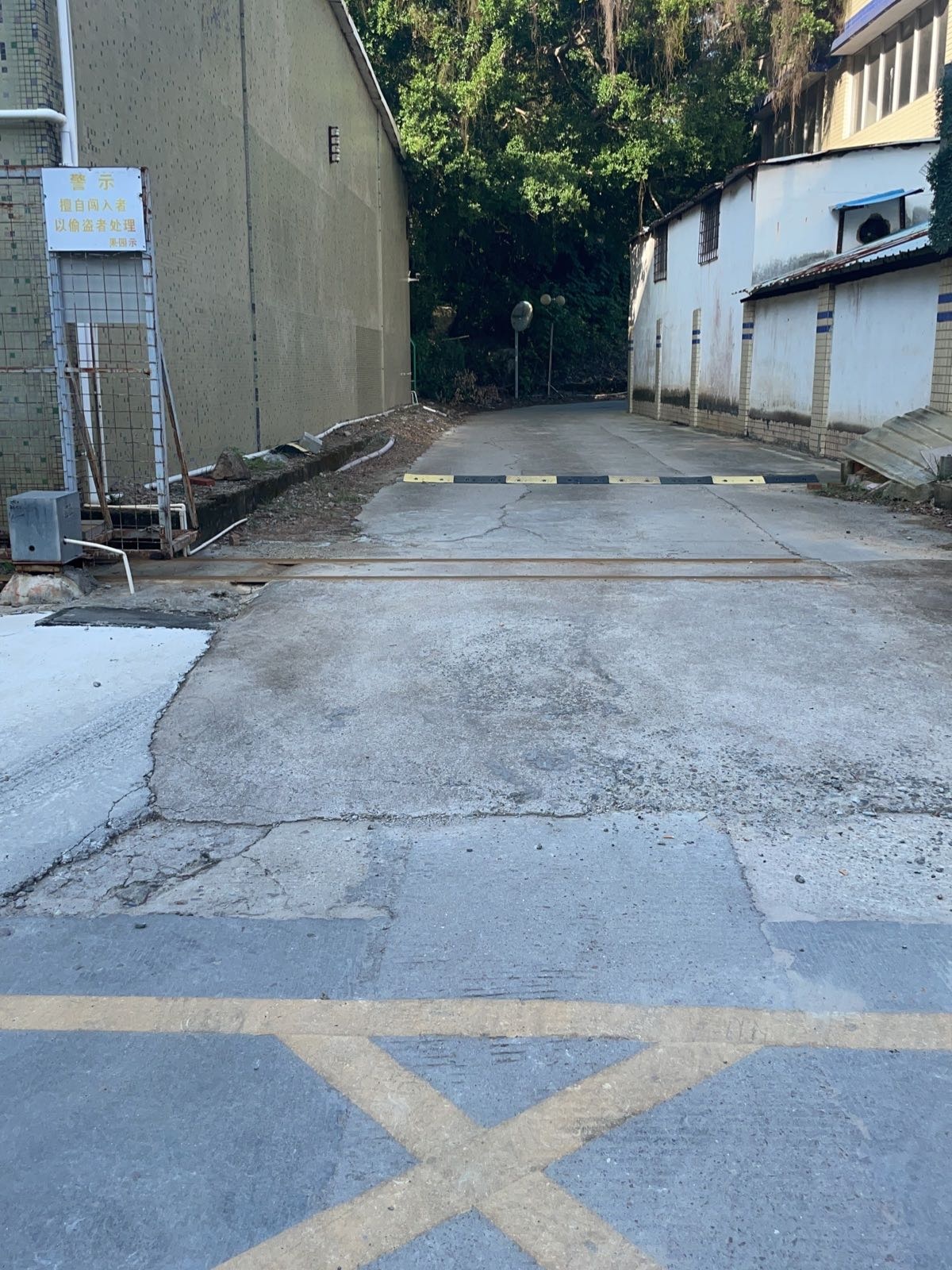 愿缘果园