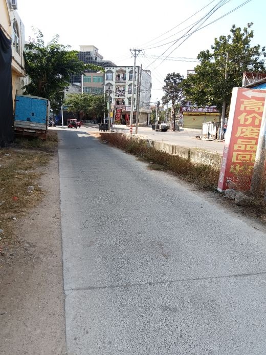 海南顺发废旧物资收购