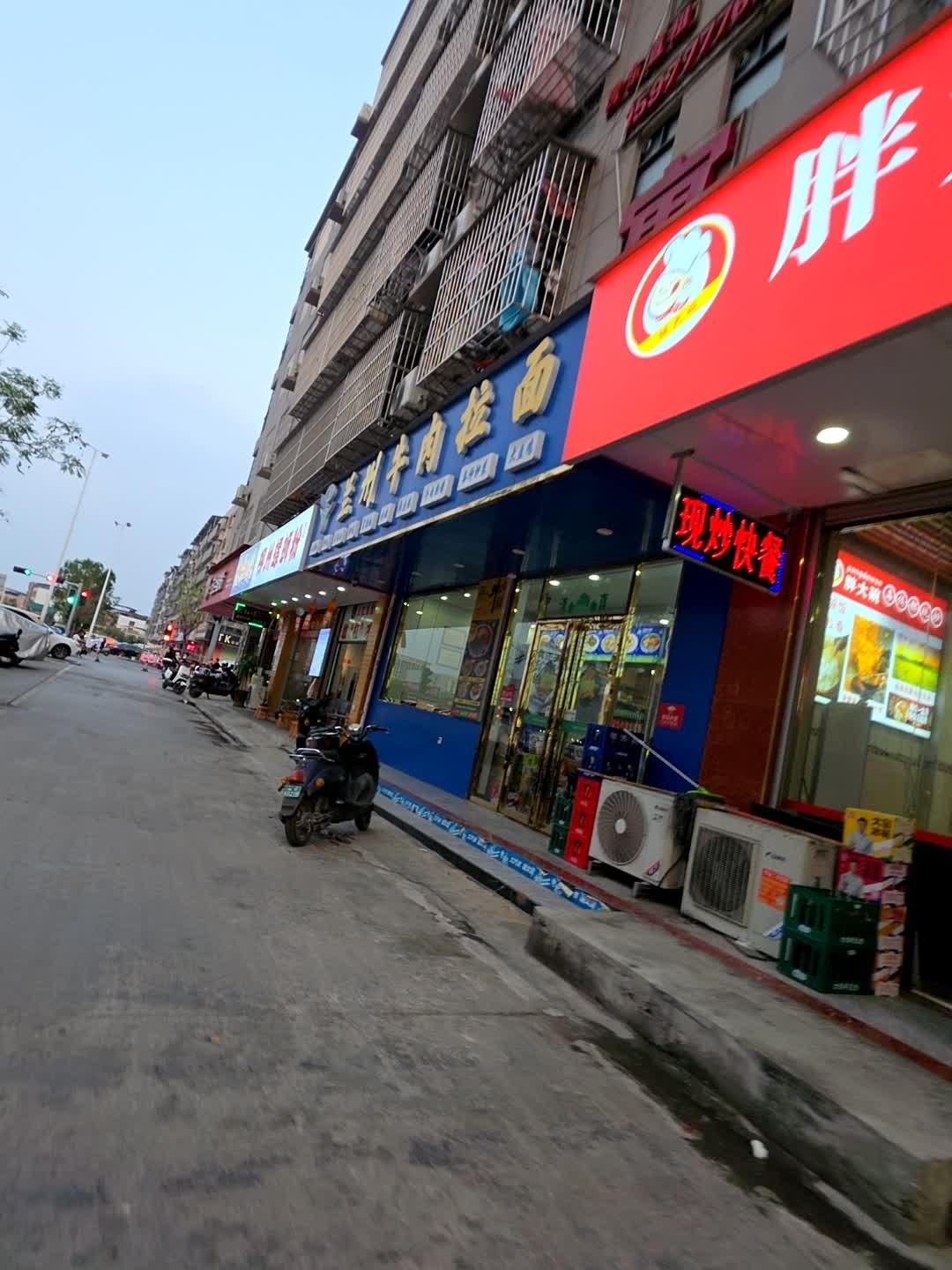 清真兰州牛肉拉面(振华路店)