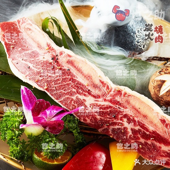也之助(日式烧肉·沈河店)