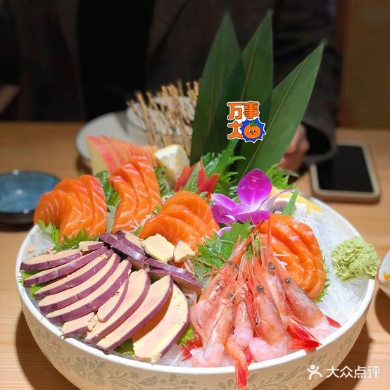 有格刺深料理(集美店)