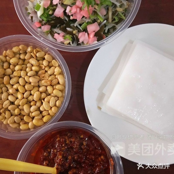 安顺张娘娘多味小裹卷餐饮店