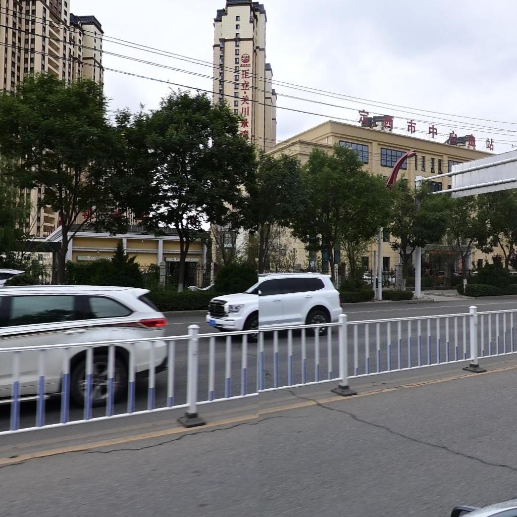 定西市红十字中心血站