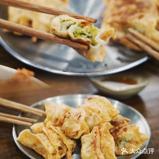 饺子煌小吃(珊瑚苑店)