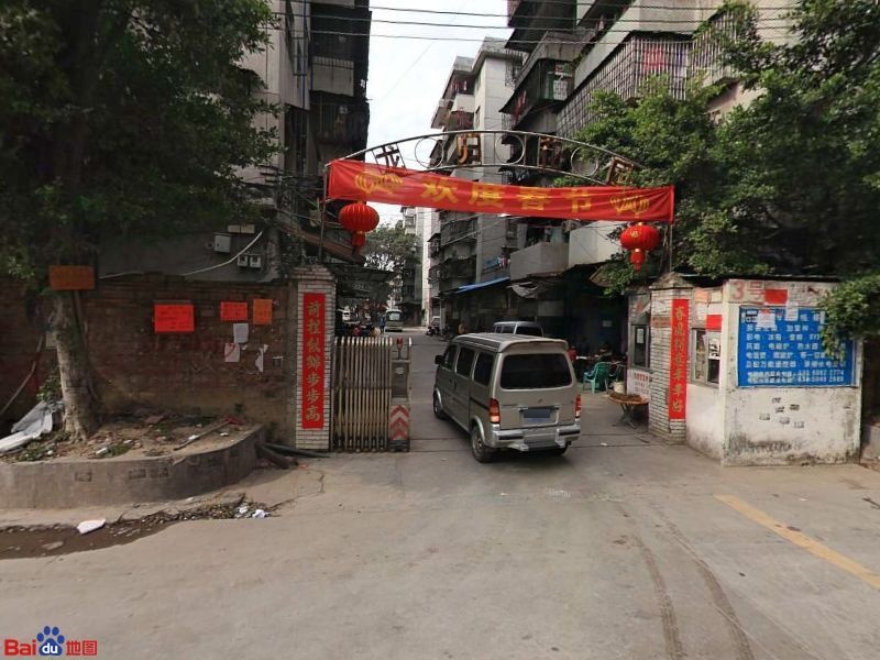 广东省广州市白云区南胜路3号