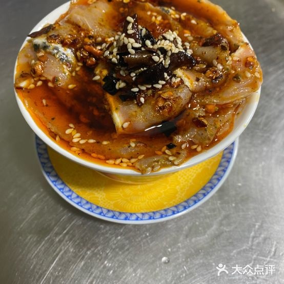 神娃老火