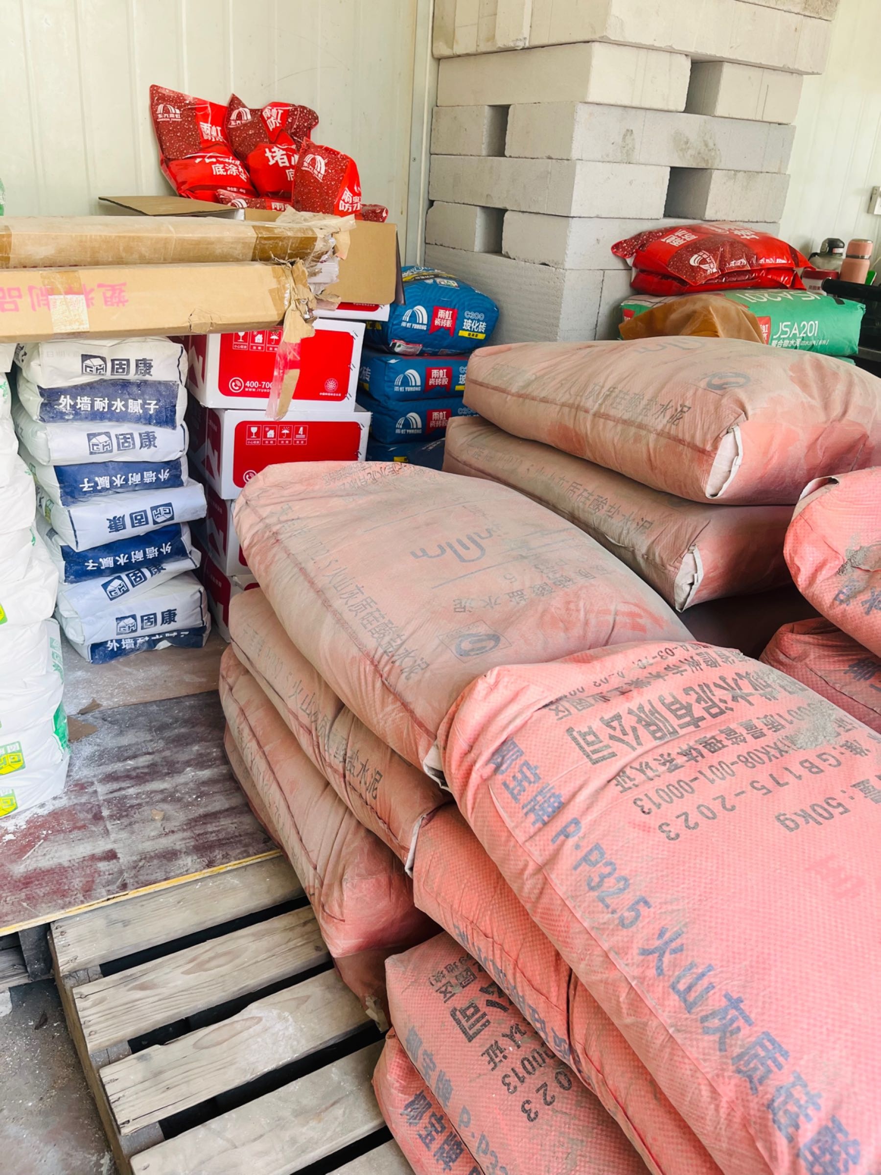 水泥河沙防水批发(鼎信记建材)