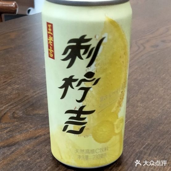桂螺号柳州螺蛳粉