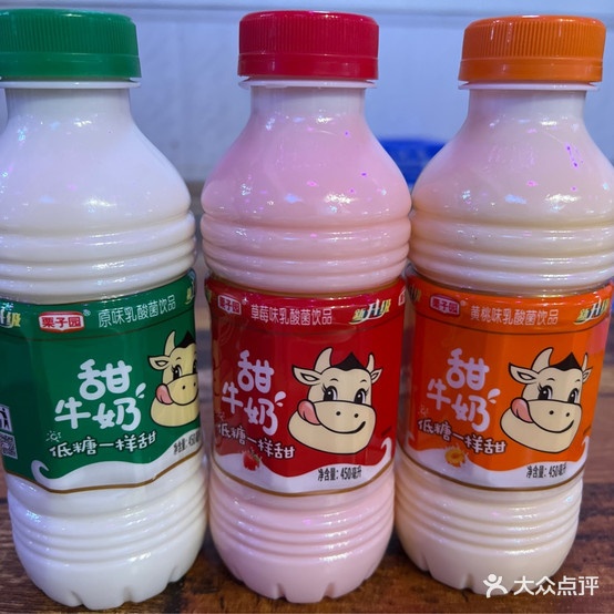 虾客ye宵(万品汇生活广场店)